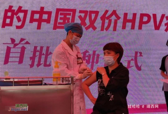 首个国产HPV疫苗今天在广西开打！家有9岁以上女娃的，不妨了解一下 - 靖西网