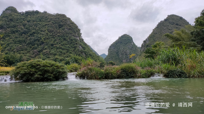 骑车试机 - 靖西网