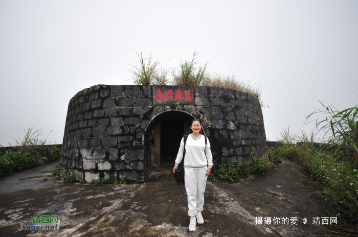 九九登高情怀：补发葛麻炮台下集 - 靖西网