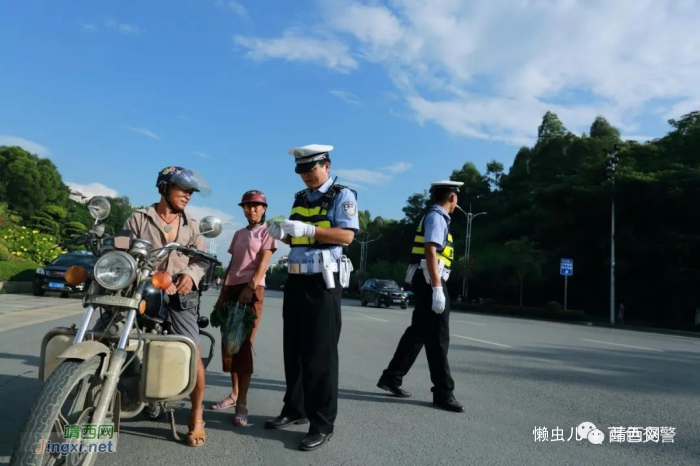 靖西人注意，即日起，最严摩托车、电动车整治风暴来袭！ - 靖西网