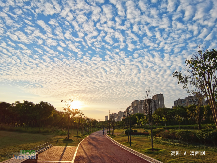 早上好！今朝霞光美。 - 靖西网