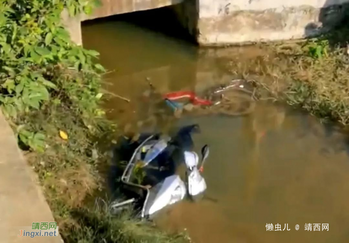 靖西化峒八德路段发生交通事故，两车下河沟“洗澡” - 靖西网