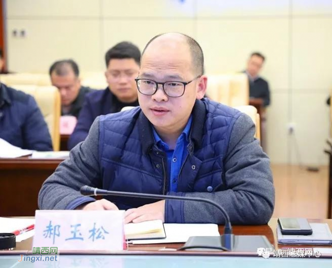 广西农村投资集团有限公司到靖西考察洽谈项目合作 - 靖西网