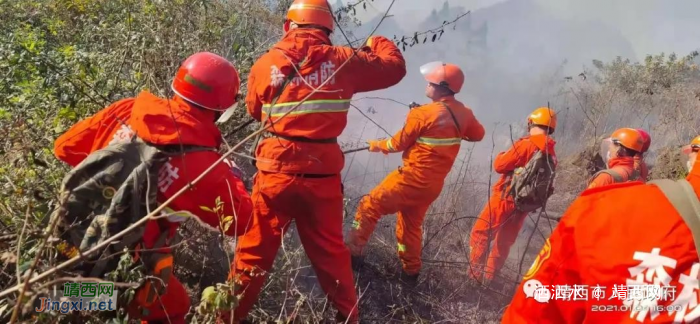 近日，靖西已发生多处森林火灾 ，大家要小心预防，谨慎用火！！！ - 靖西网