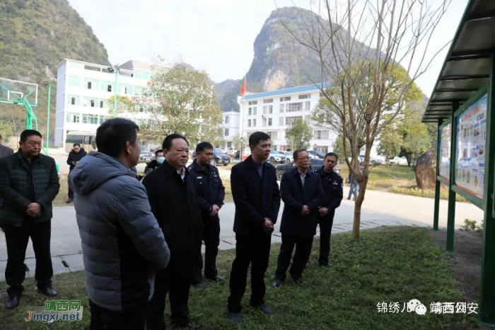 自治区禁毒委到靖西开展禁毒重点整治“回头看”地区考评验收工作 - 靖西网