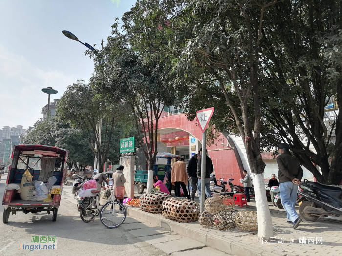 热闹的凤凰路 - 靖西网