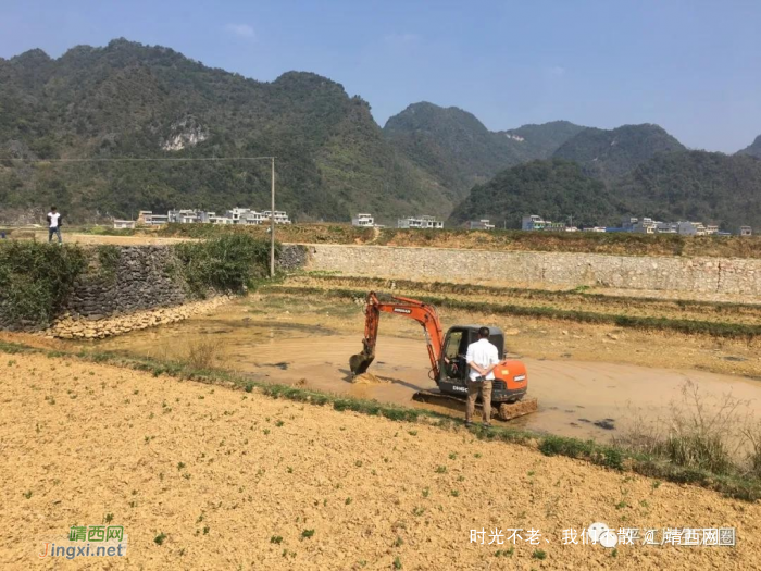 靖西禄峒镇平江村：“清河活动”1.5公里，500多亩农田受益 - 靖西网