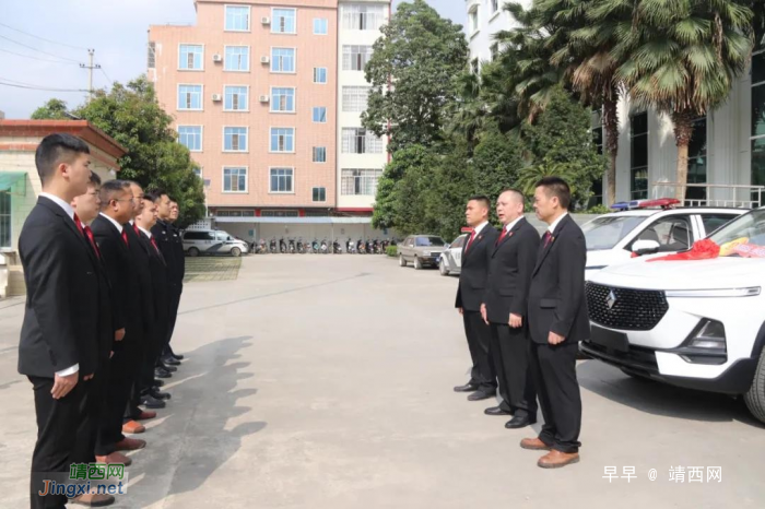 靖西市法院举行新警用车辆授车仪式 - 靖西网
