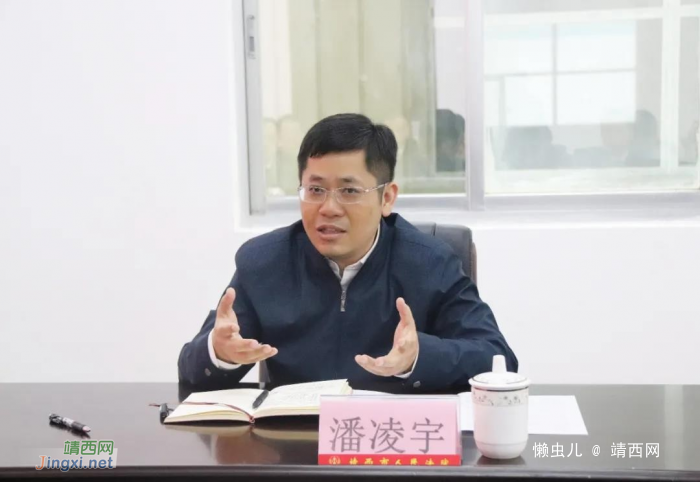 百色中院党组书记、代院长潘凌宇到靖西法院调研指导工作 - 靖西网
