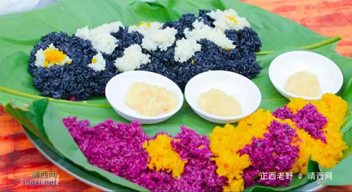 靖西五色糯米饭清明祭祀必备品