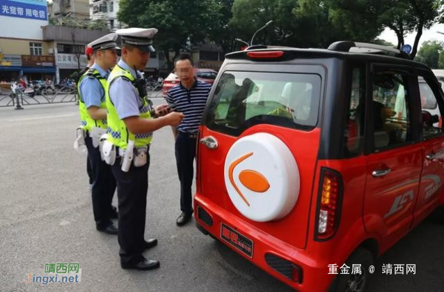 震惊！桂林这140起事故，造成22人死亡 - 靖西网