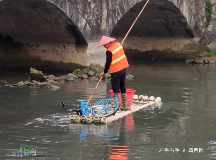 靖西环卫工人从龙潭河打捞到一件“宝物” - 靖西网