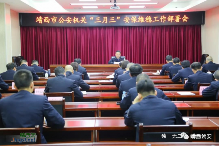 靖西警方“三月三”期间将学习教育成果转化为“我为群众办实事”的动力！ - 靖西网