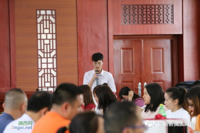 靖西民族高中举办2021年五四青年节教师座谈会 - 靖西网