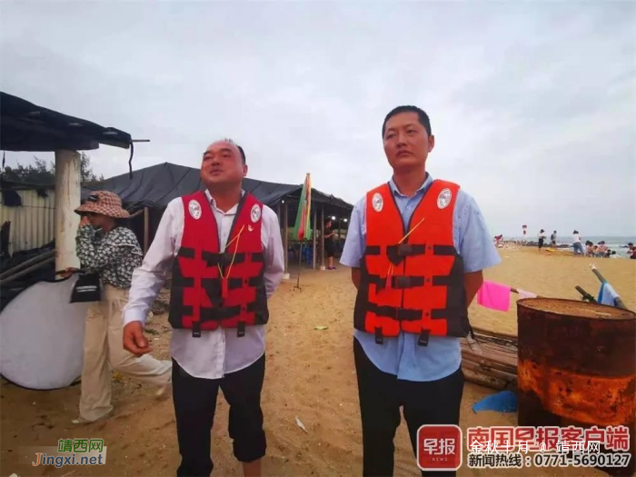 惊险！4名游客在广西海边游泳，被海浪卷出百米外！幸亏他们赶到… - 靖西网
