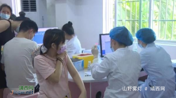 钟南山紧急提醒：再不打疫苗，你可能会遇到这些“麻烦”！ - 靖西网
