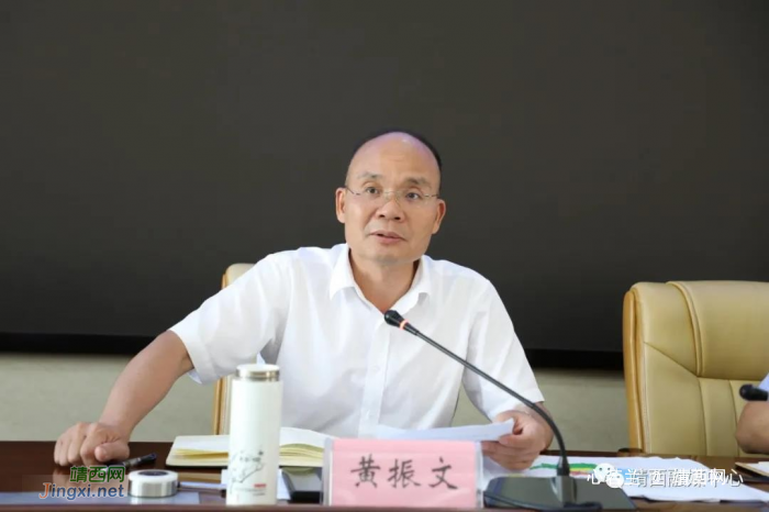 靖西市召开2021年二季度经济运行分析会