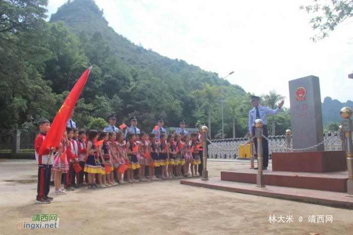 靖西市结合边境特色开展庆祝建党100周年活动 - 靖西网