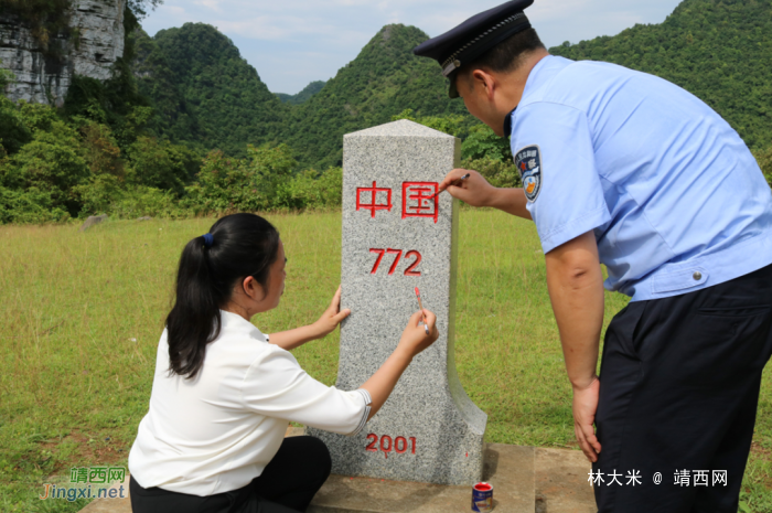 靖西市结合边境特色开展庆祝建党100周年活动 - 靖西网