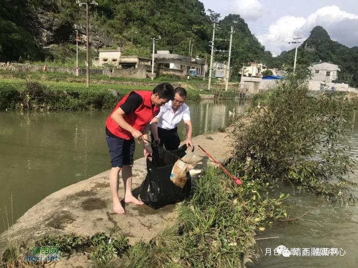 靖西龙邦镇：忆初心解民忧、送温暖树典型 - 靖西网