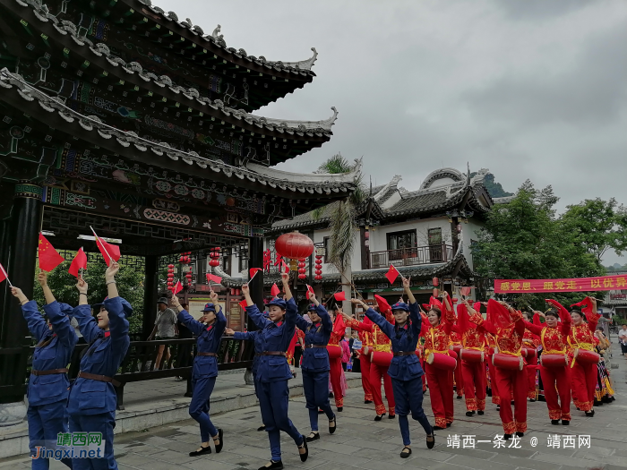 靖西少数民族庆祝中国共产党成立100周年 - 靖西网