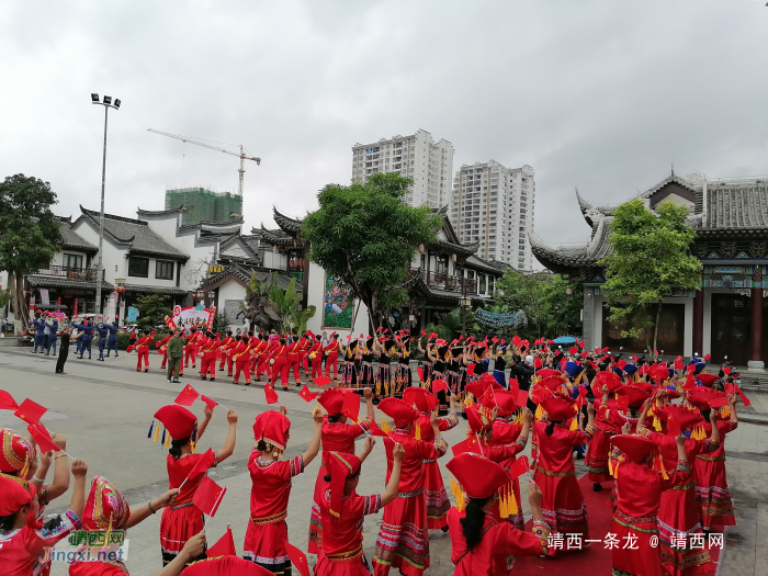 靖西少数民族庆祝中国共产党成立100周年 - 靖西网