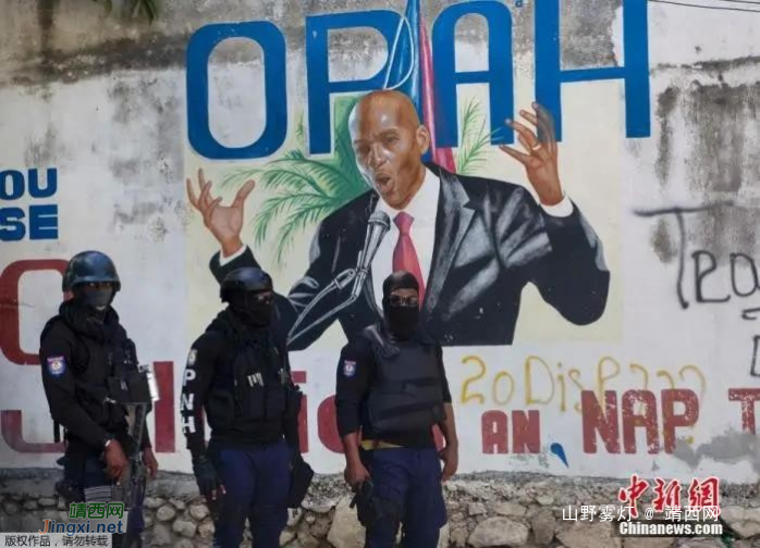 涉嫌刺杀海地总统，已有2名美国人被捕 - 靖西网