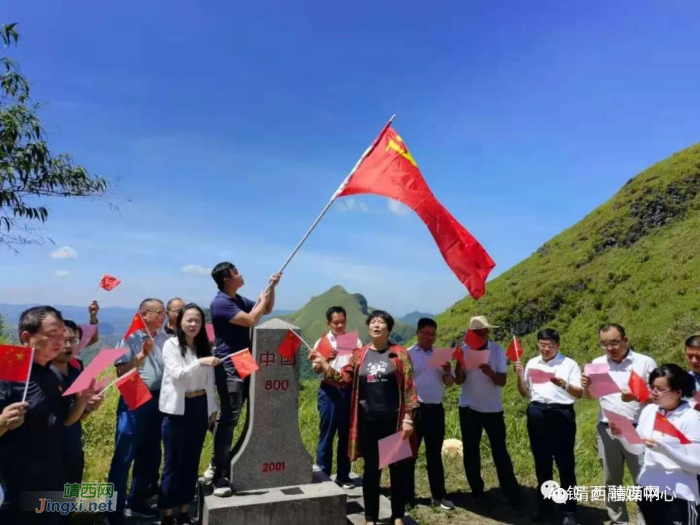 靖西市政协：富民感党恩，兴边跟党走 - 靖西网