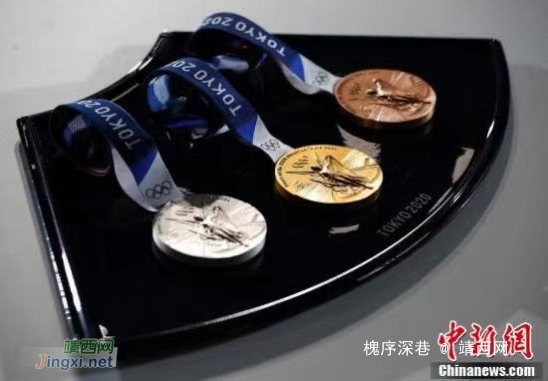 定了！东京奥运开幕式中国代表团将第111个出场 - 靖西网