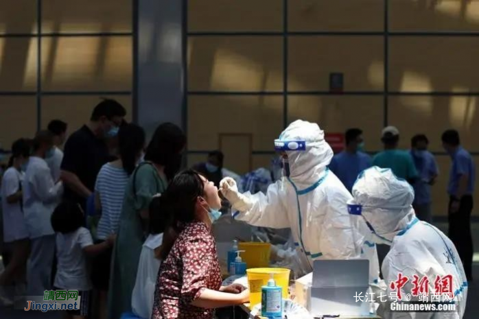 南京疫情确诊病例破百，已波及5省9市 - 靖西网