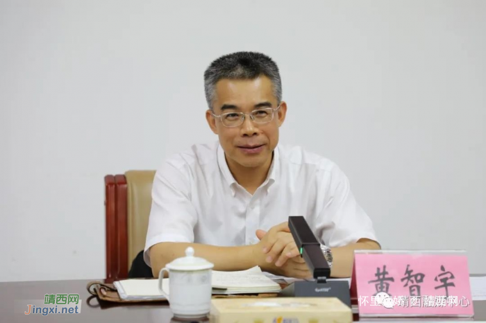 黄智宇听取中共靖西市第三次代表大会筹备工作进展情况汇报 - 靖西网