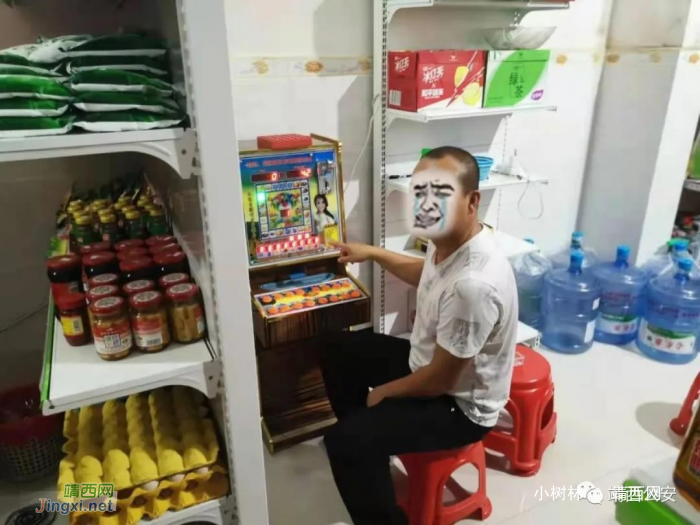 在靖西市某小区一小卖部内暗藏用于赌博的游戏机（老虎机）挨了...... - 靖西网