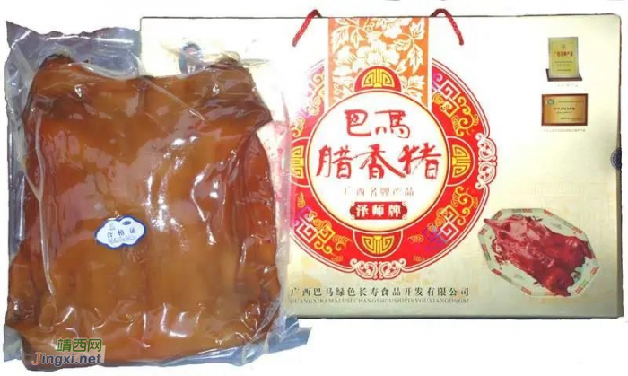 太香了！广西有这么多特色美食，你得吃过几个？ - 靖西网