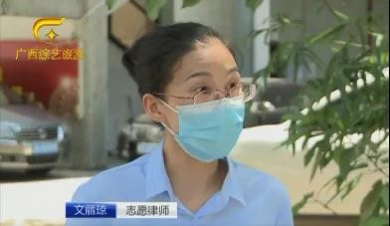 一女子结婚生子后，丈夫离奇失踪，“婆婆”还是个演员…… - 靖西网