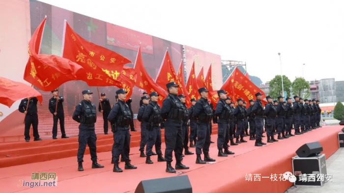 百色市公安机关疫情防控、“亮剑·靖边”打击偷越国（边）境犯罪专项行动警务宣传活动在靖西举行 - 靖西网