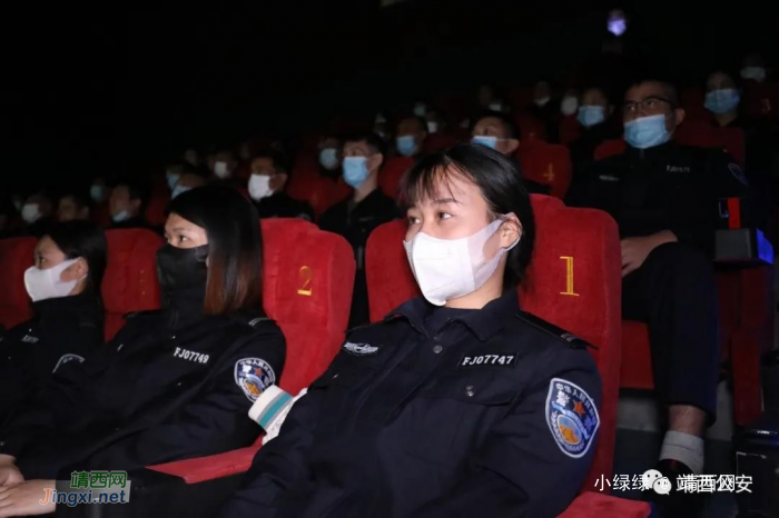 靖西市公安局组织观看红色电影《长津湖》 - 靖西网