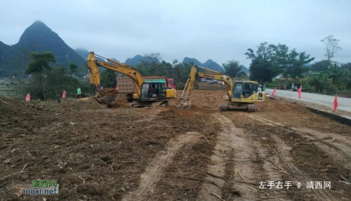 好消息！靖西至化峒国道G359公路改扩建工程正式开工建设！ - 靖西网