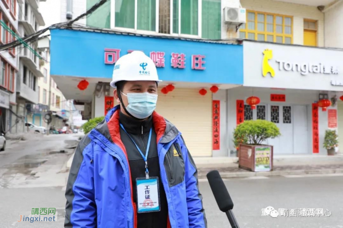 靖西市（乡镇）大喇叭小广播联动 让防疫宣传“声”入人心 - 靖西网