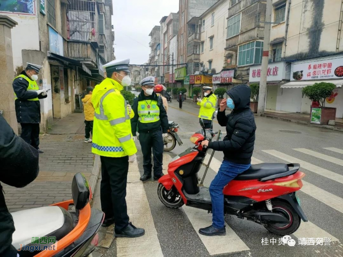 靖西111辆车因违反疫情防控隔离规定上路被警方暂扣 - 靖西网