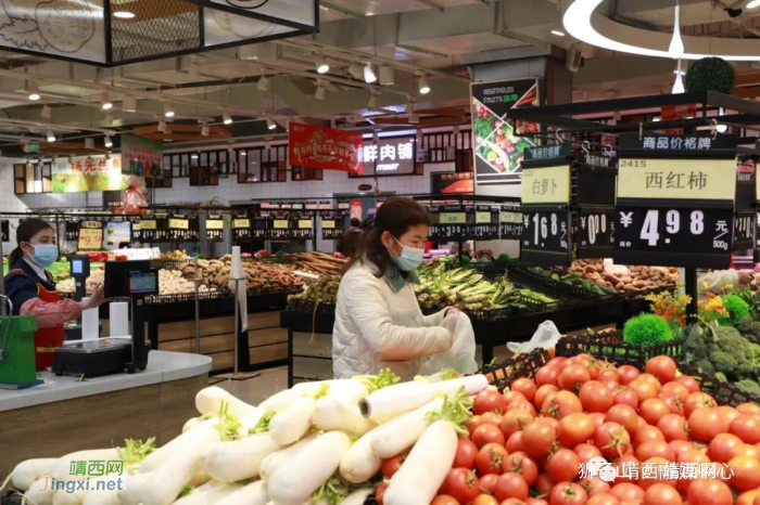 疫情当前，靖西市居民生活物资供应充足 物价平稳 - 靖西网