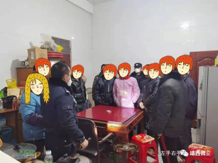 又有32人给疫情防控添“赌”？？？靖西警方：“严管厚爱”！！！ - 靖西网