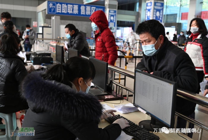 靖西市：“点对点”精准输送，返岗复工更顺畅 - 靖西网