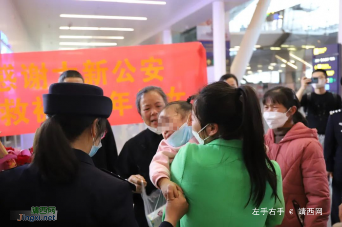 为了8万块，生父拐卖非婚生幼女！广西警方奔走千里成功解救 - 靖西网