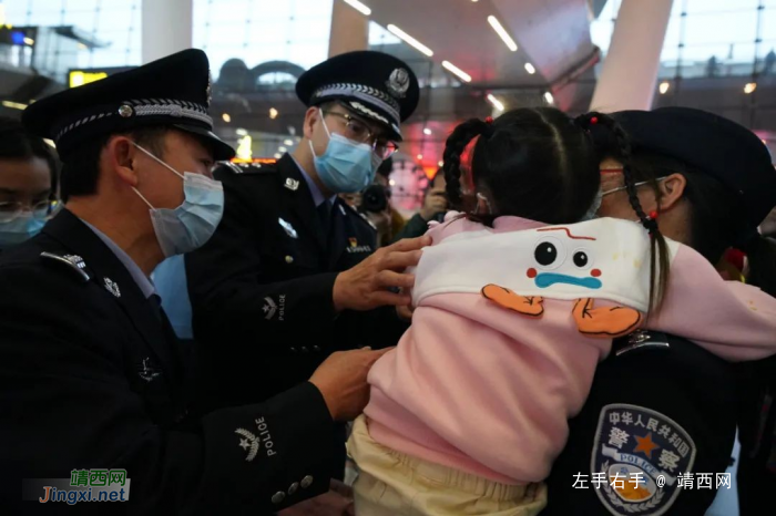 为了8万块，生父拐卖非婚生幼女！广西警方奔走千里成功解救 - 靖西网