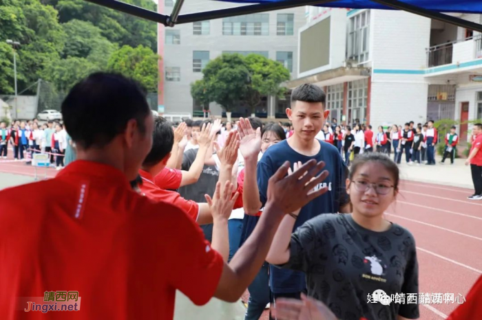 今日中考！奔跑吧，少年！ - 靖西网