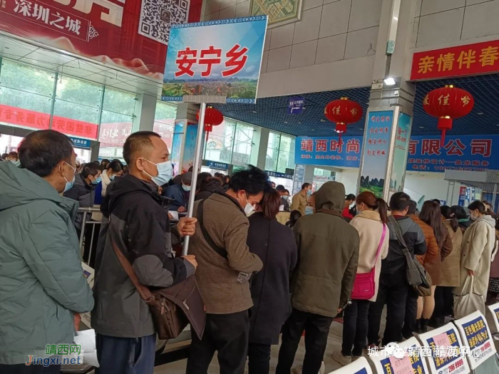 靖西市安宁乡：扎实推进巩固拓展脱贫攻坚成果同乡村振兴有效衔接 - 靖西网