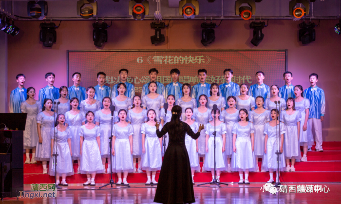 靖西市成功举办2023年中学生合唱节合唱比赛 - 靖西网