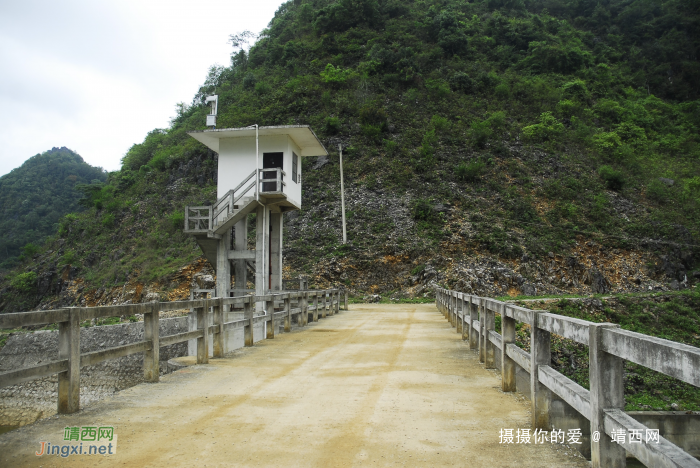 重游念诺水库 - 靖西网 - 第5页