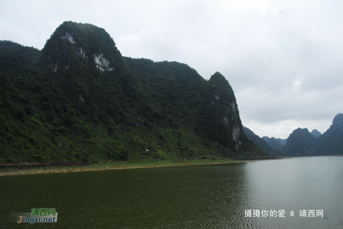 重游念诺水库 - 靖西网 - 第5页