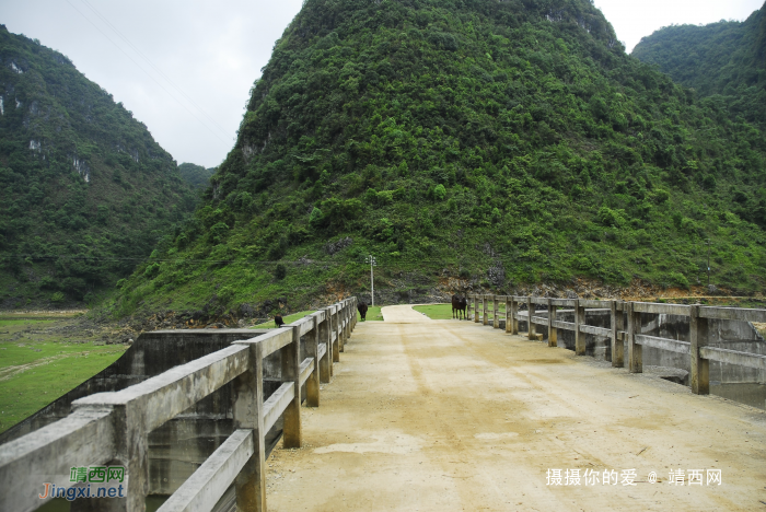 重游念诺水库 - 靖西网 - 第5页